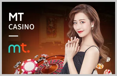 Giao diện cá cược trên điện thoại di động